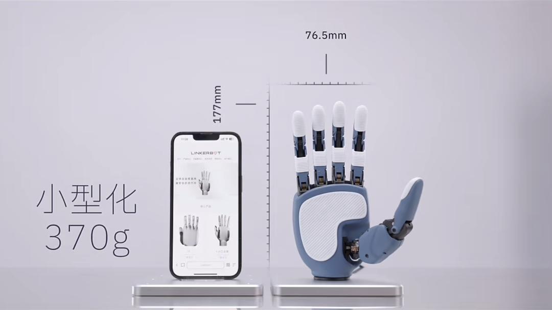 当机器人拥有一双巧手，世界将会怎样？
